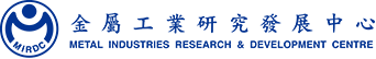 金屬工業研究發展中心