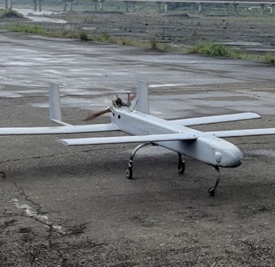 UAV